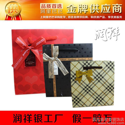 精品珠宝首饰手提袋 批发 精美礼品包装袋 送礼精选礼盒