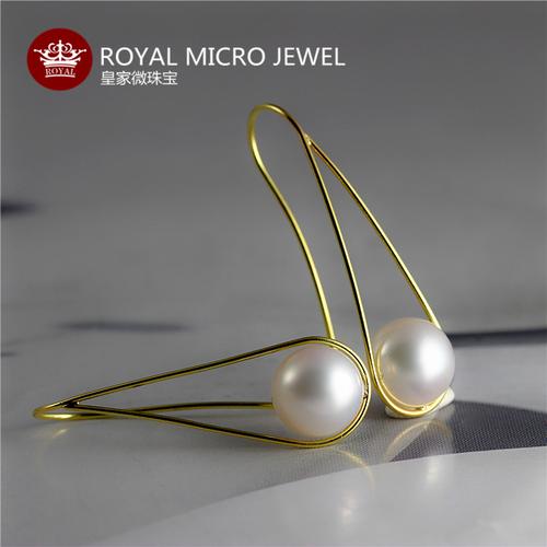 简易设计 品牌名称: 皇家微珠宝 产品名称: 日本akoya珍珠耳环 工Ё